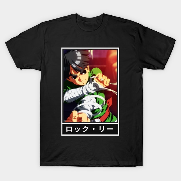 Rock Lee - Naruto T-Shirt by NAsarup